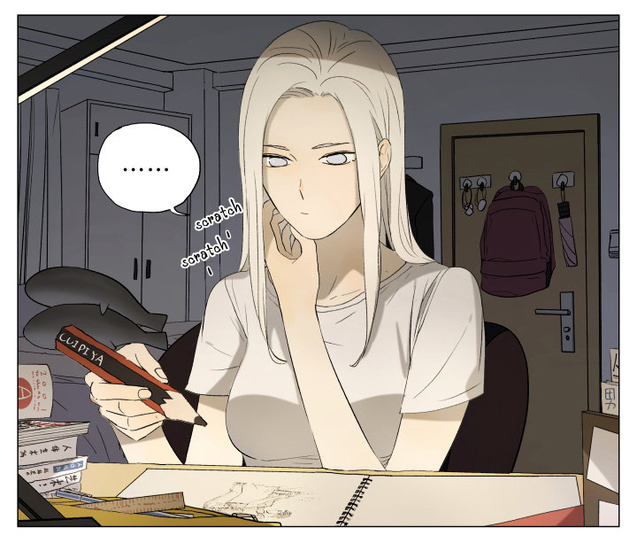 Nan Hao & Shang Feng Chap 49 - Next Chap 50
