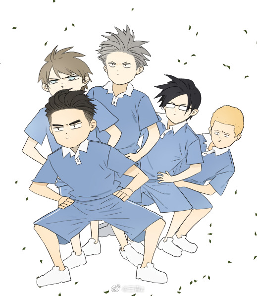 Nan Hao & Shang Feng Chap 49 - Next Chap 50