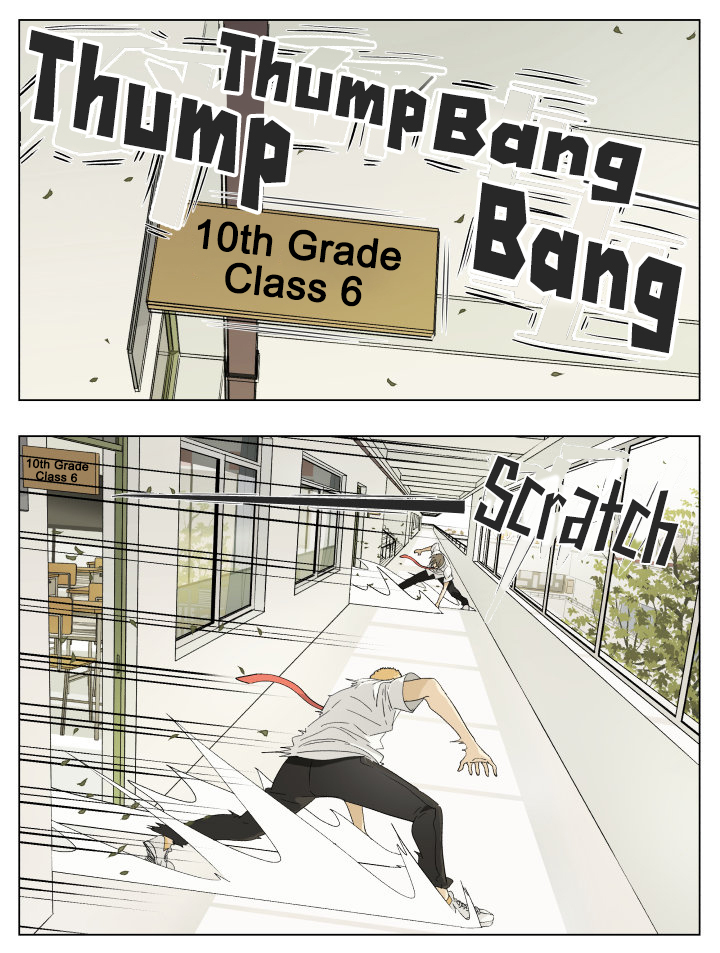 Nan Hao & Shang Feng Chap 42 - Next Chap 43