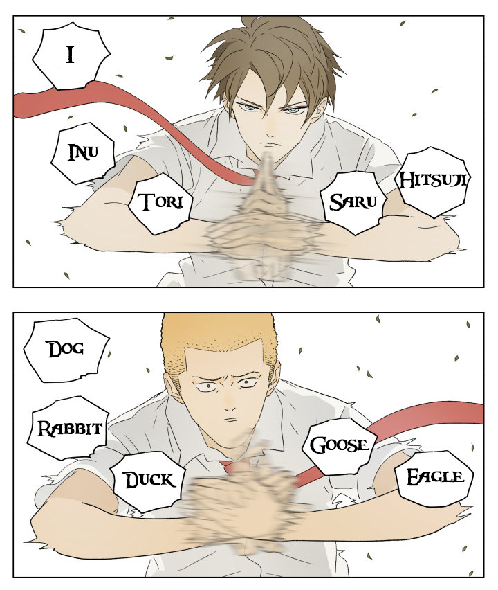 Nan Hao & Shang Feng Chap 42 - Next Chap 43
