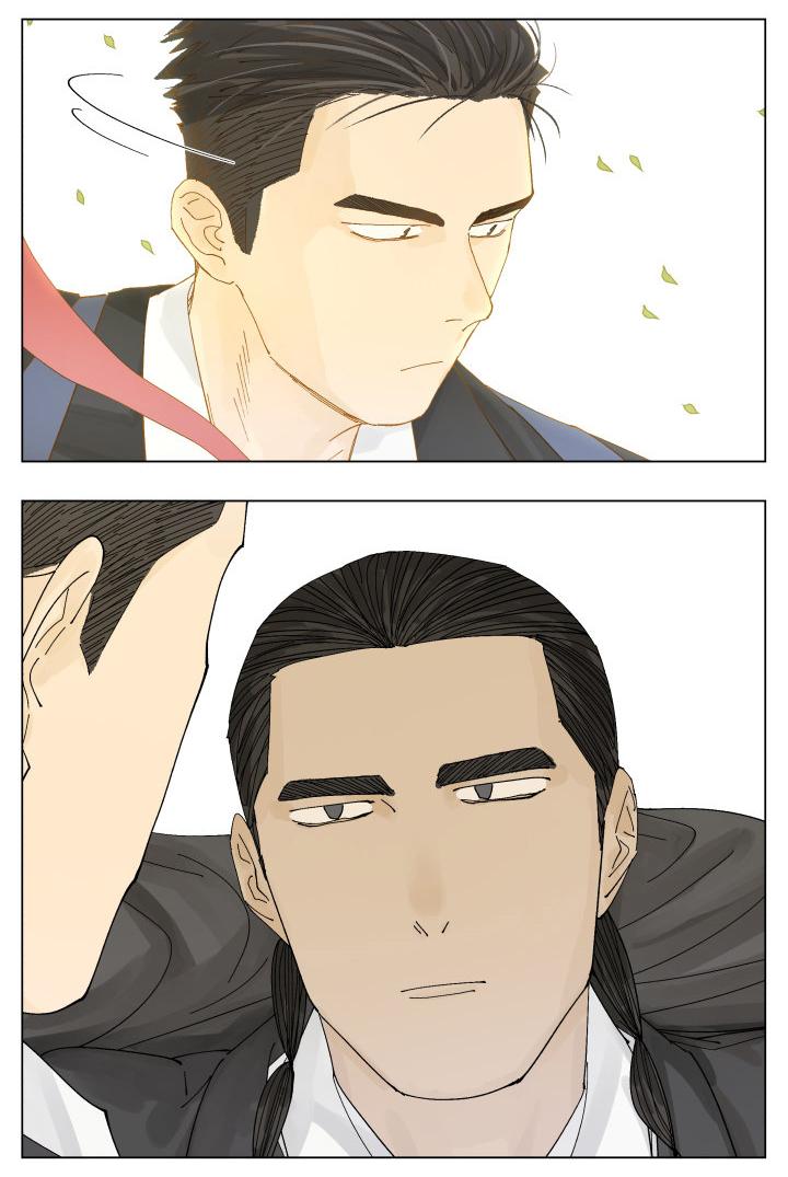 Nan Hao & Shang Feng Chap 58 - Next Chap 59