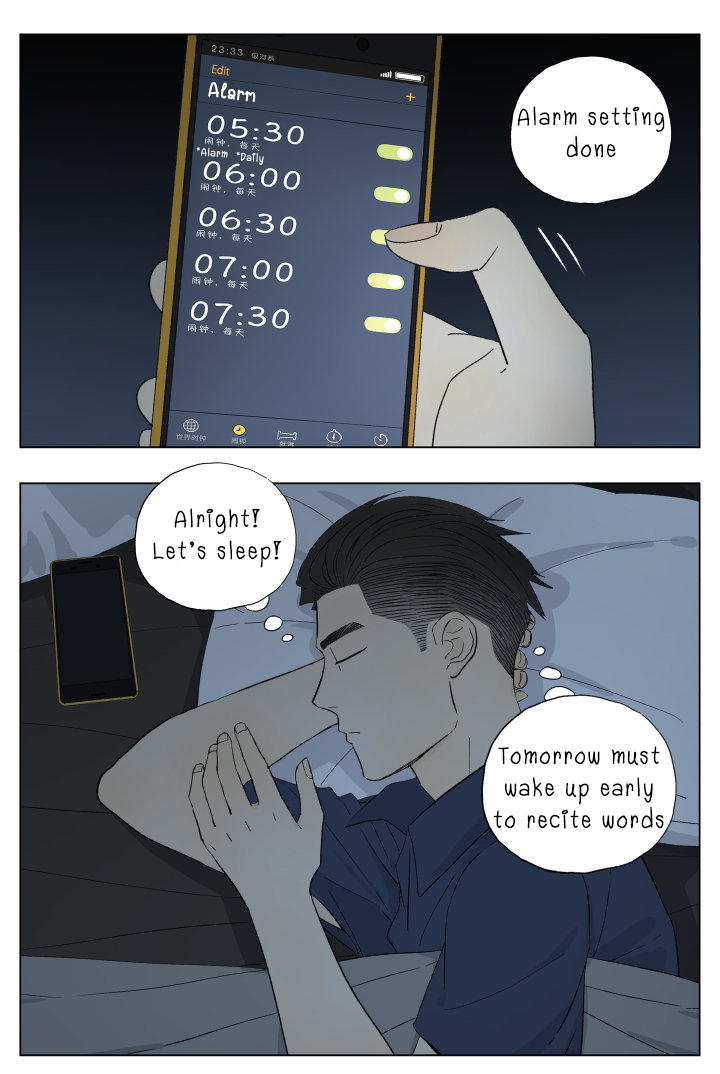 Nan Hao & Shang Feng Chap 50 - Next Chap 51