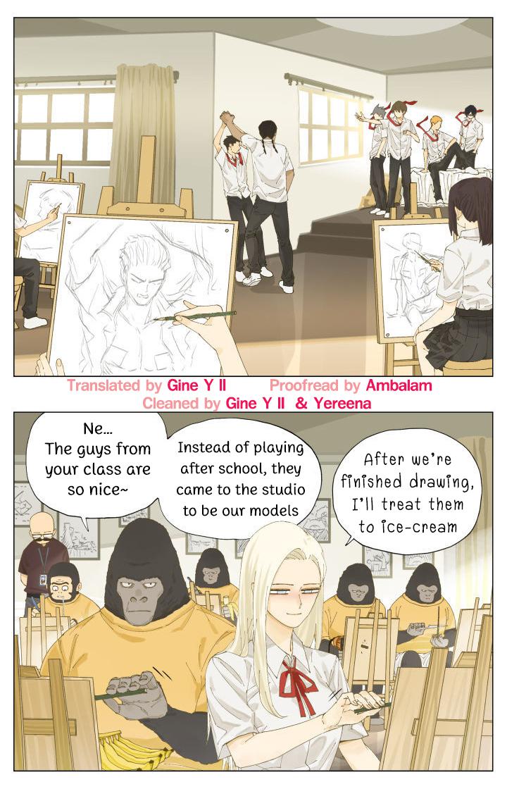 Nan Hao & Shang Feng Chap 74 - Next Chap 75