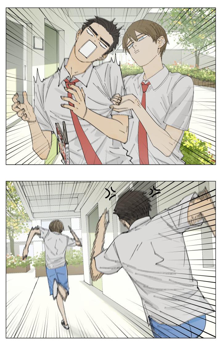 Nan Hao & Shang Feng Chap 70 - Next Chap 71