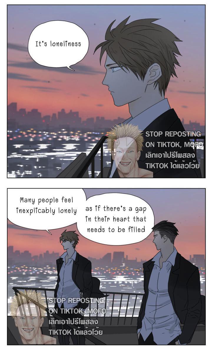 Nan Hao & Shang Feng Chap 87 - Next Chap 88