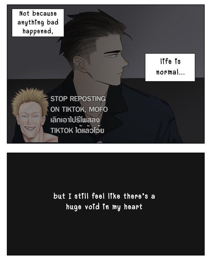 Nan Hao & Shang Feng Chap 87 - Next Chap 88
