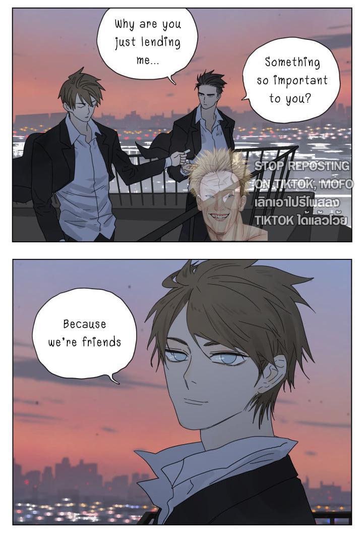Nan Hao & Shang Feng Chap 87 - Next Chap 88