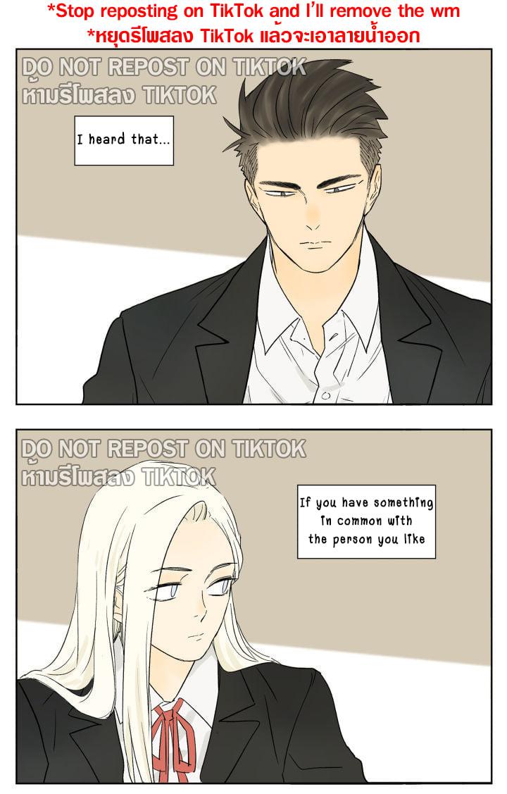 Nan Hao & Shang Feng Chap 84 - Next Chap 85
