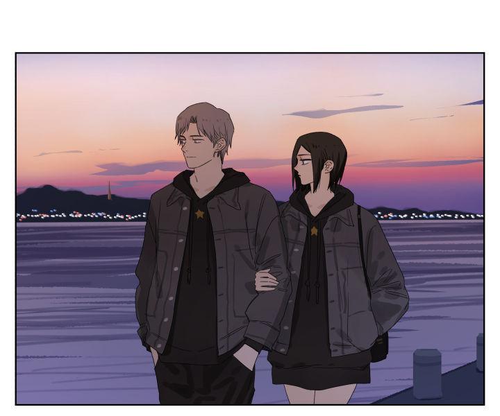 Nan Hao & Shang Feng Chap 86 - Next Chap 87
