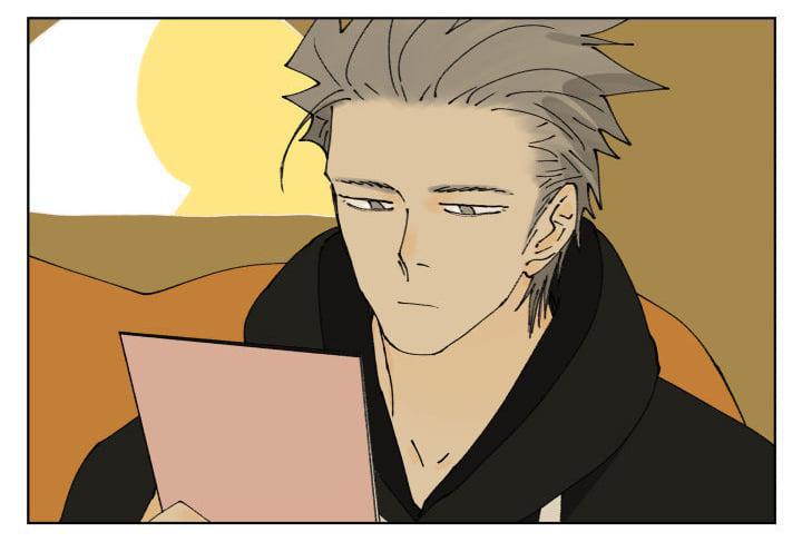 Nan Hao & Shang Feng Chap 88 - Next Chap 89