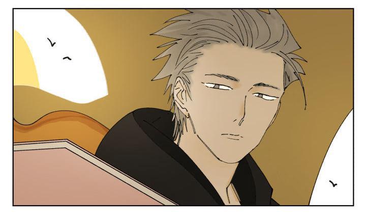 Nan Hao & Shang Feng Chap 88 - Next Chap 89