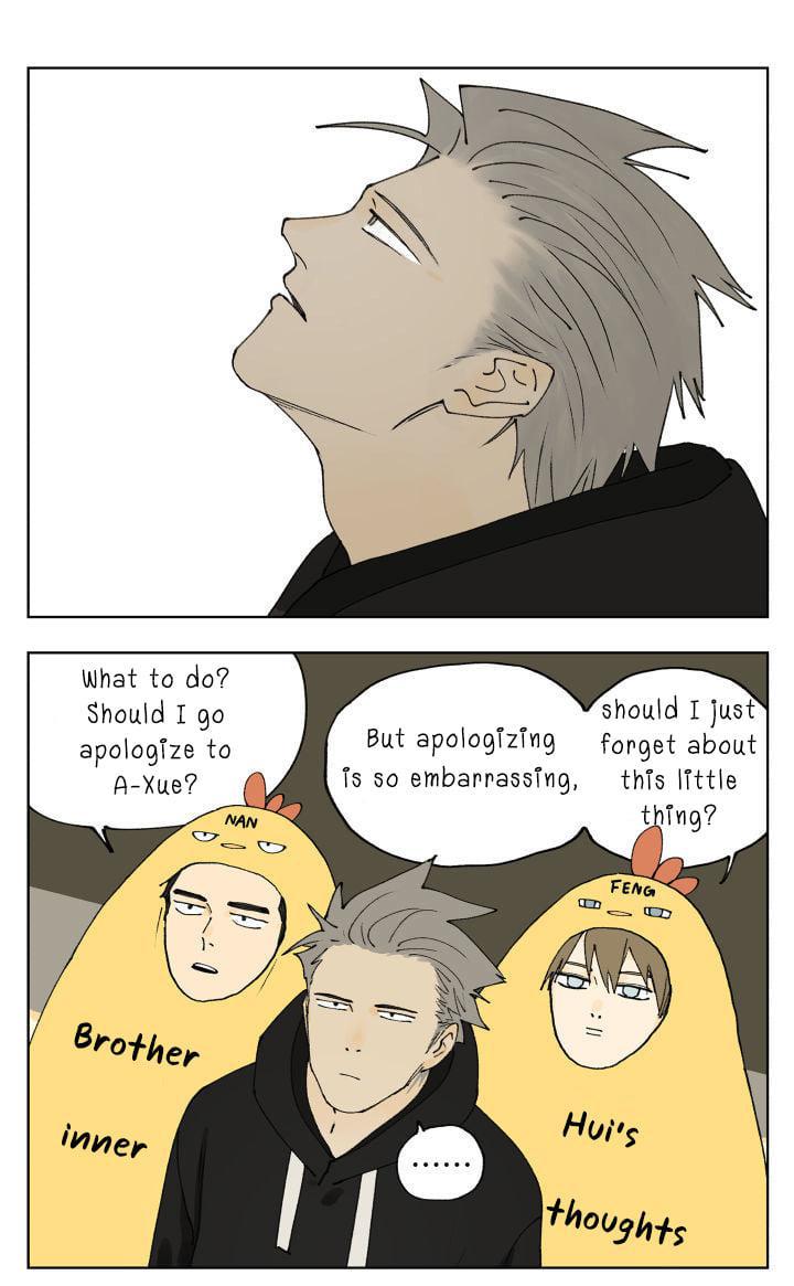Nan Hao & Shang Feng Chap 88 - Next Chap 89