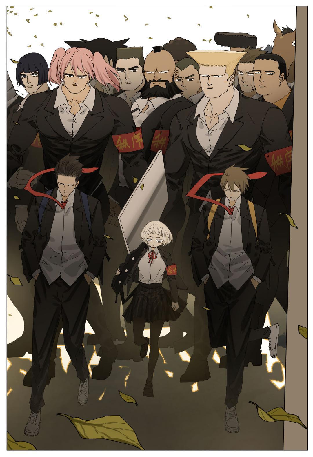 Nan Hao & Shang Feng Chap 88 - Next Chap 89