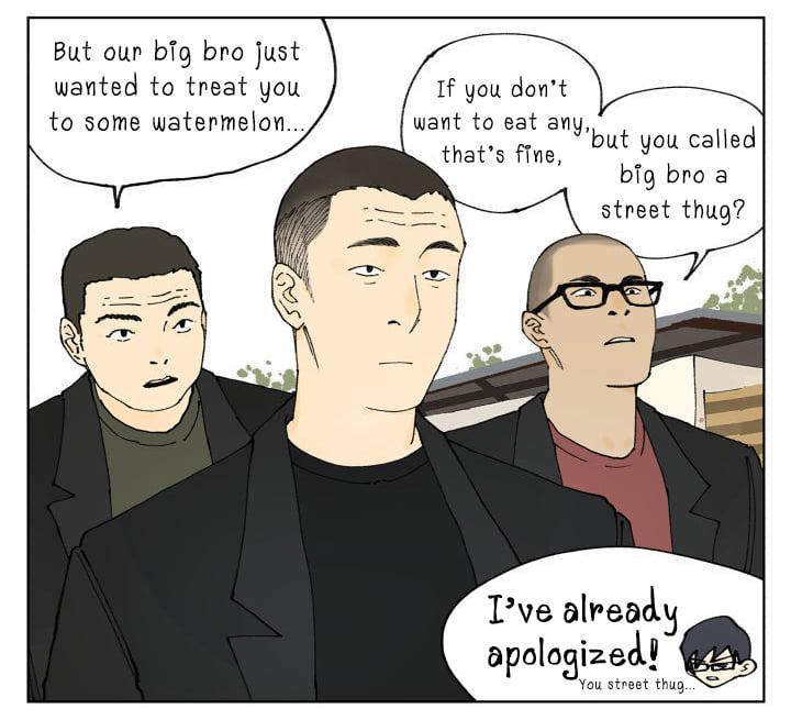 Nan Hao & Shang Feng Chap 88 - Next Chap 89