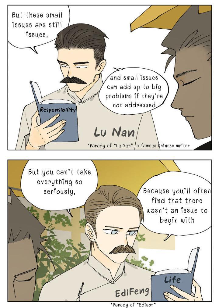 Nan Hao & Shang Feng Chap 88 - Next Chap 89