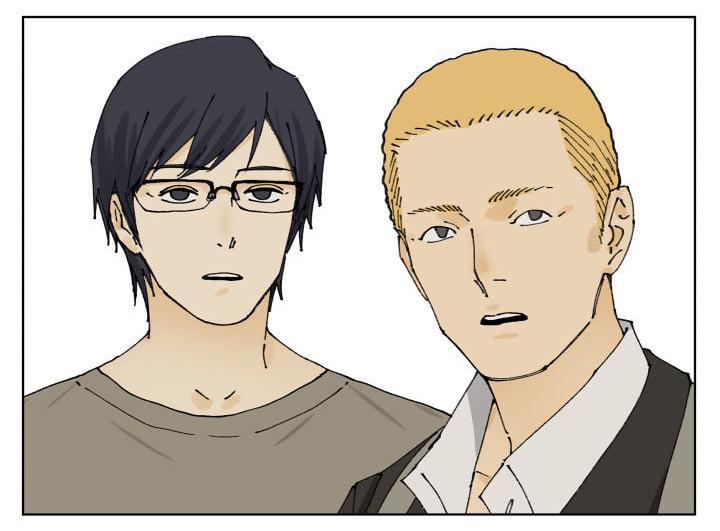Nan Hao & Shang Feng Chap 88 - Next Chap 89