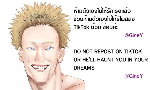 Nan Hao & Shang Feng Chap 89 - Next Chap 90