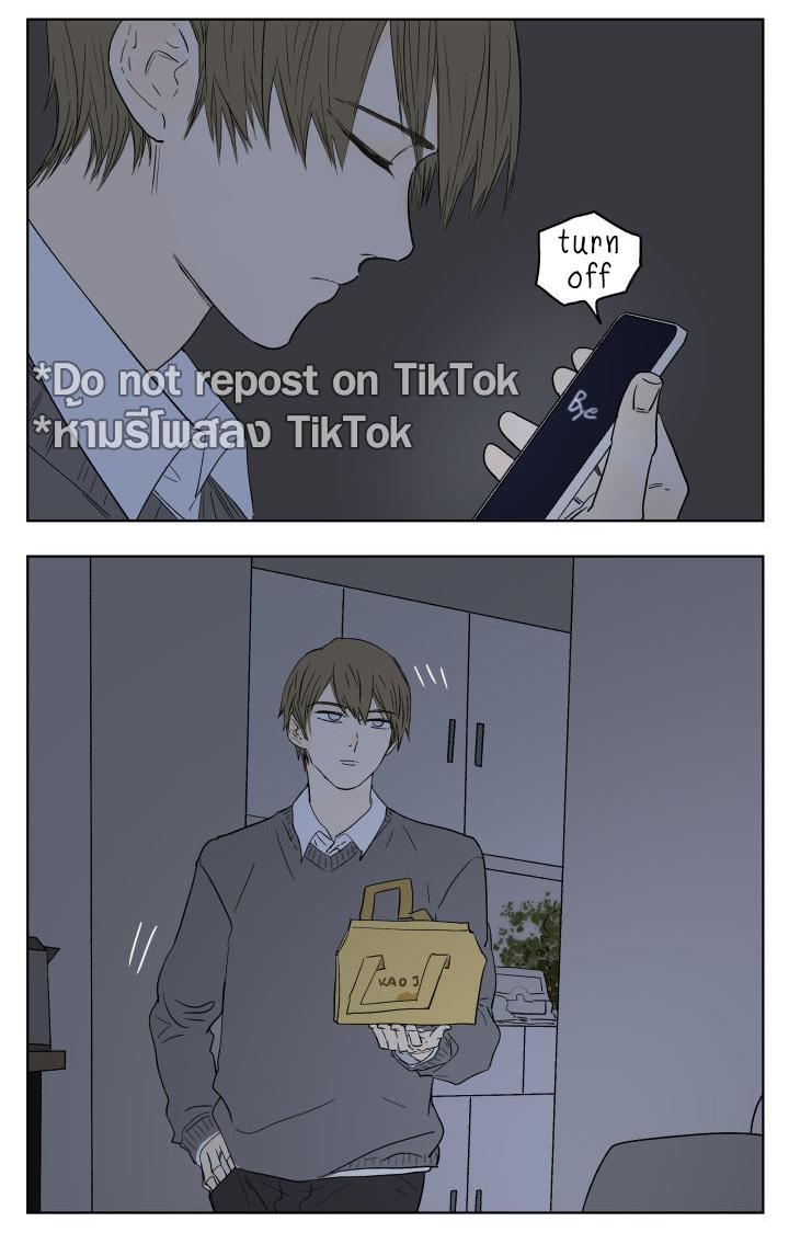 Nan Hao & Shang Feng Chap 83 - Next Chap 84