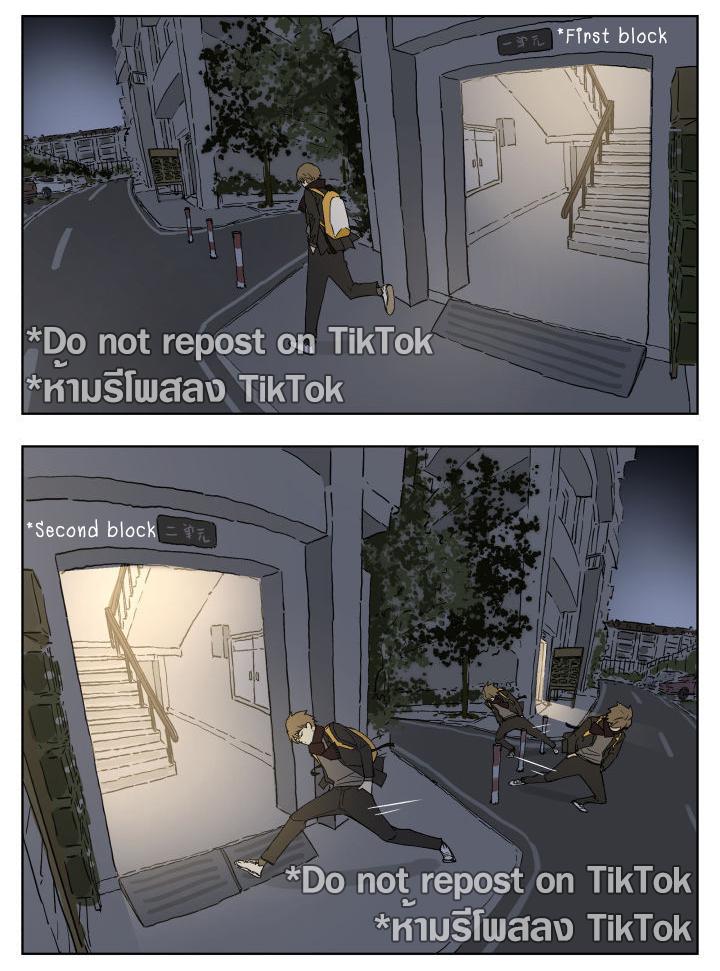 Nan Hao & Shang Feng Chap 83 - Next Chap 84