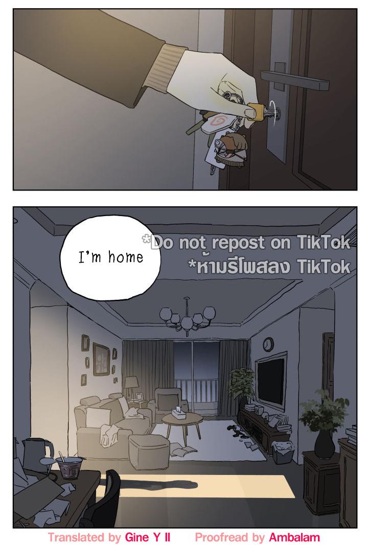 Nan Hao & Shang Feng Chap 83 - Next Chap 84