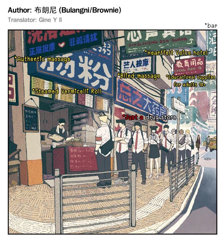 Nan Hao & Shang Feng Chap 97 - Next Chap 98