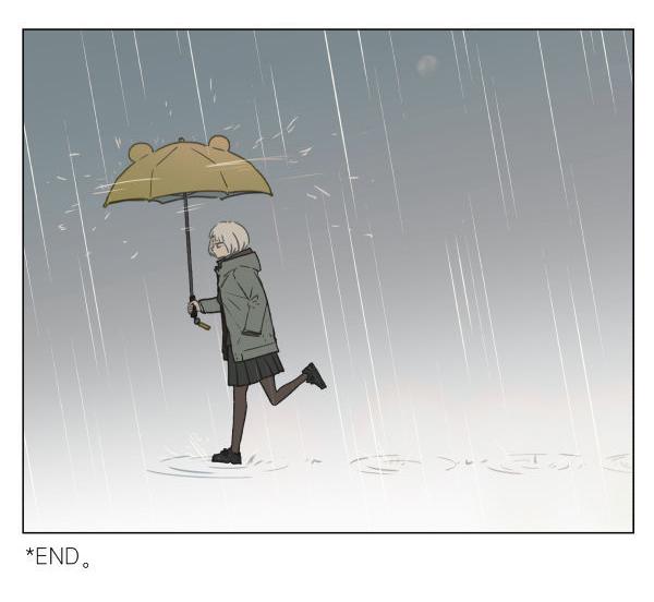 Nan Hao & Shang Feng Chap 98 - Next Chap 99