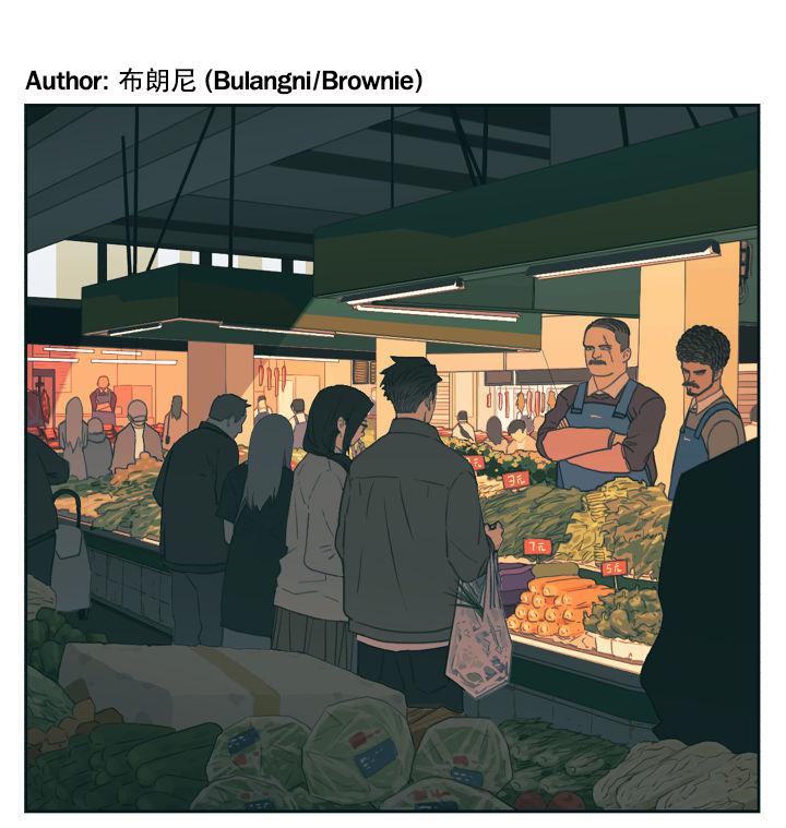 Nan Hao & Shang Feng Chap 99 - Next Chap 100