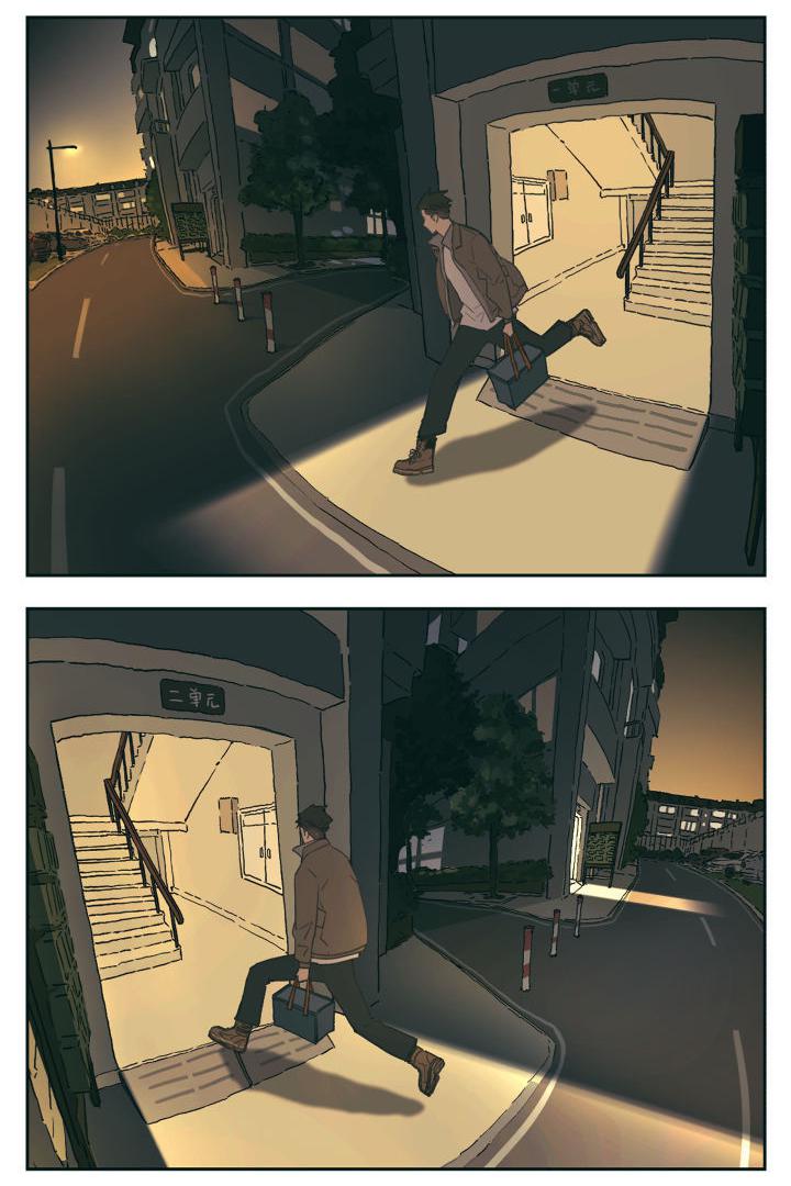 Nan Hao & Shang Feng Chap 99 - Next Chap 100