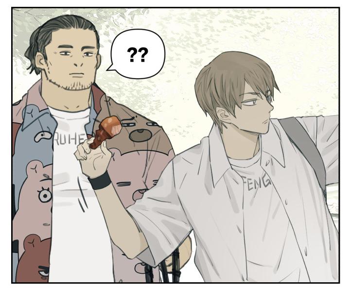 Nan Hao & Shang Feng Chap 107 - Next Chap 108