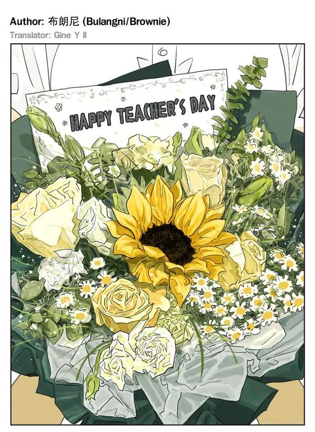 Nan Hao & Shang Feng Chap 109 - Next Chap 110