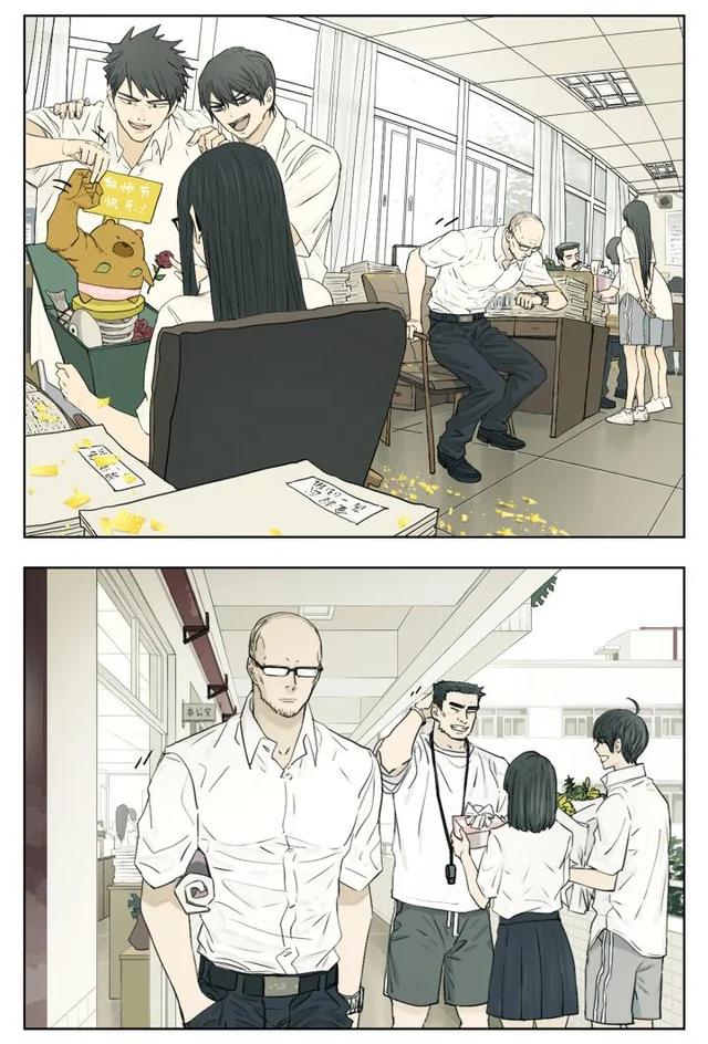Nan Hao & Shang Feng Chap 109 - Next Chap 110