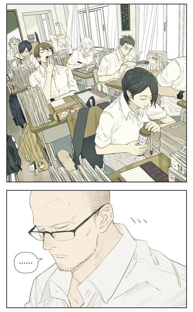 Nan Hao & Shang Feng Chap 109 - Next Chap 110