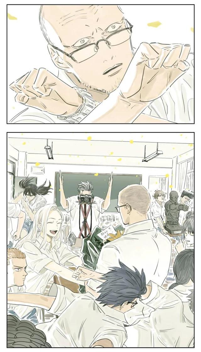 Nan Hao & Shang Feng Chap 109 - Next Chap 110