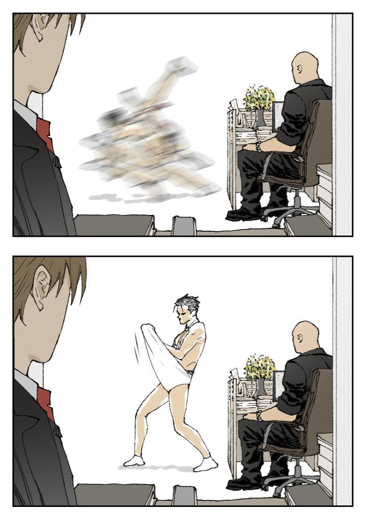 Nan Hao & Shang Feng Chap 119 - Next Chap 120