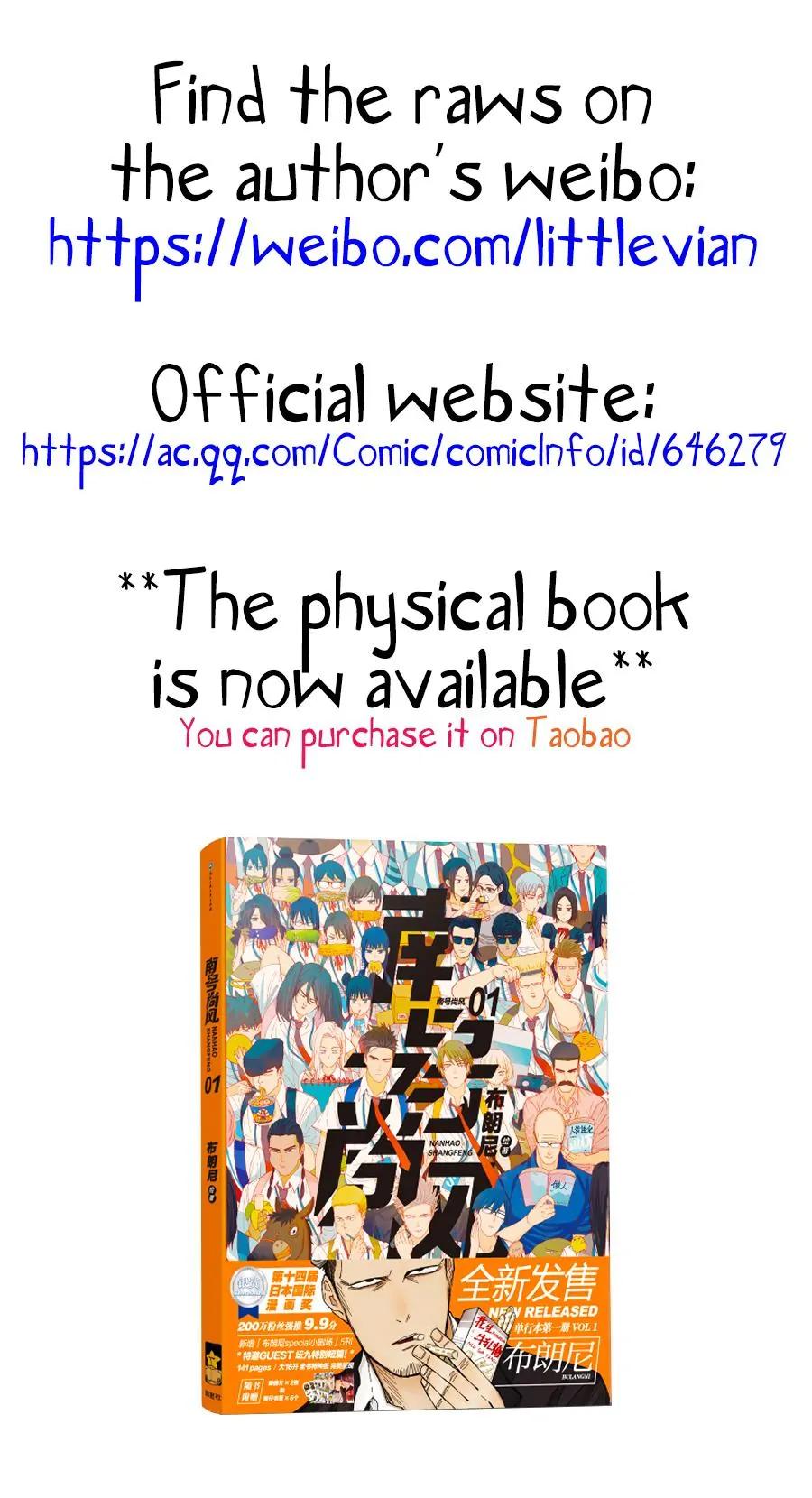 Nan Hao & Shang Feng Chap 119 - Next Chap 120