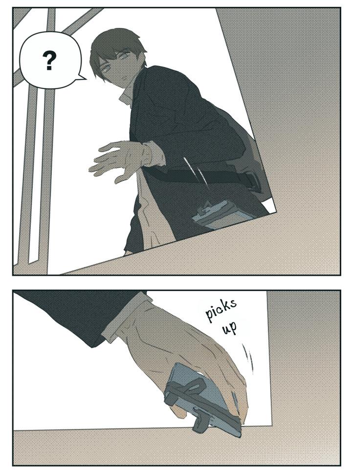 Nan Hao & Shang Feng Chap 111 - Next Chap 112