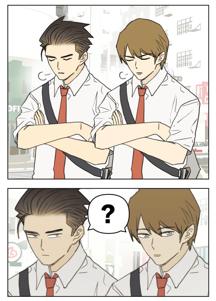 Nan Hao & Shang Feng Chap 124 - Next Chap 125