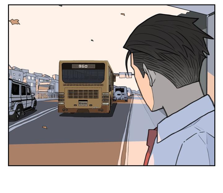 Nan Hao & Shang Feng Chap 125 - Next Chap 126