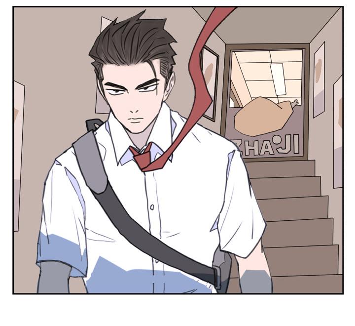 Nan Hao & Shang Feng Chap 125 - Next Chap 126