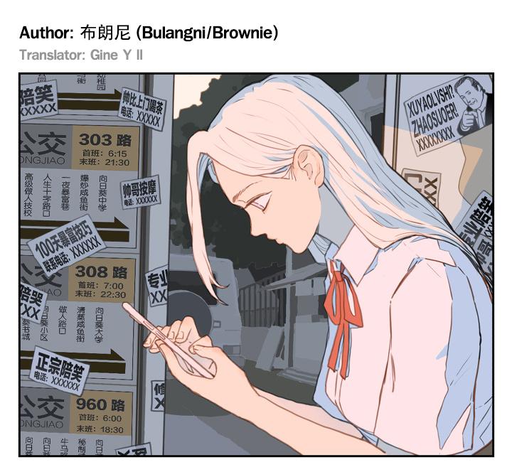 Nan Hao & Shang Feng Chap 125 - Next Chap 126