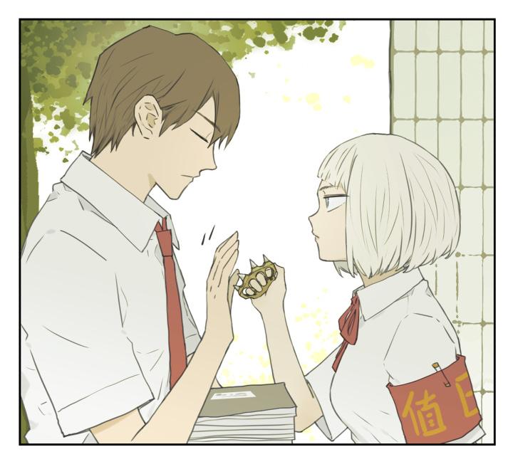 Nan Hao & Shang Feng Chap 123 - Next Chap 124