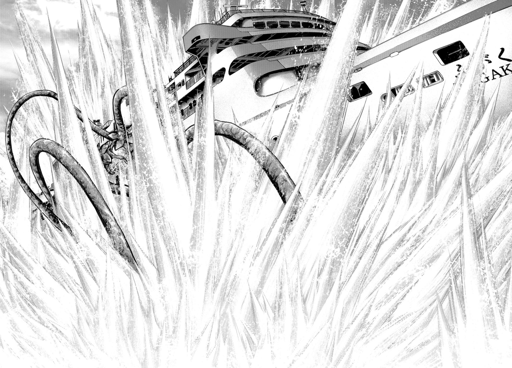 Kaijuu Jieitai Chap 7 - Next Chap 8