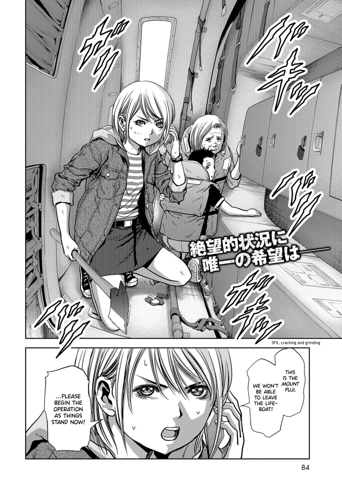 Kaijuu Jieitai Chap 7 - Next Chap 8