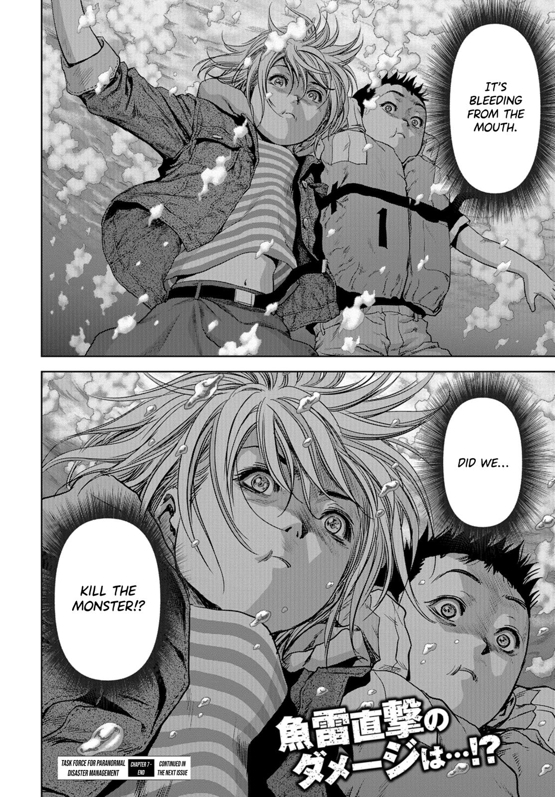 Kaijuu Jieitai Chap 7 - Next Chap 8