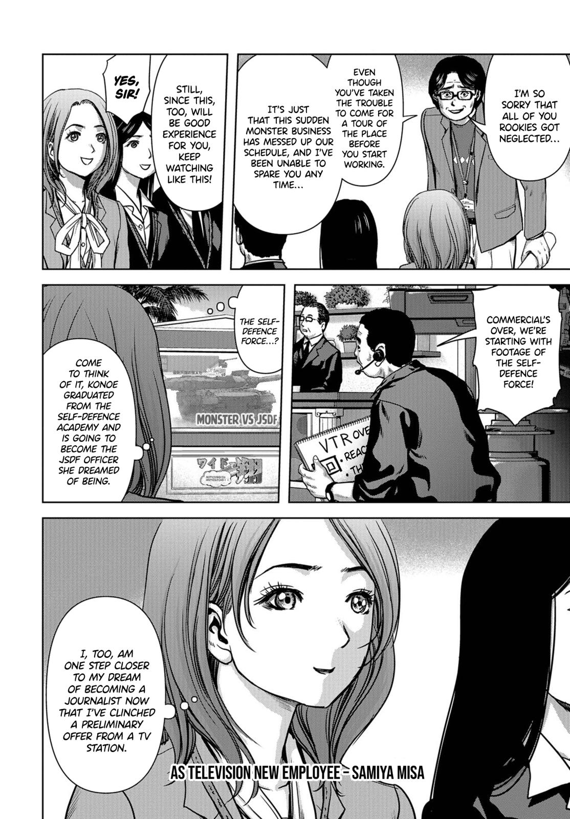 Kaijuu Jieitai Chap 4 - Next Chap 5