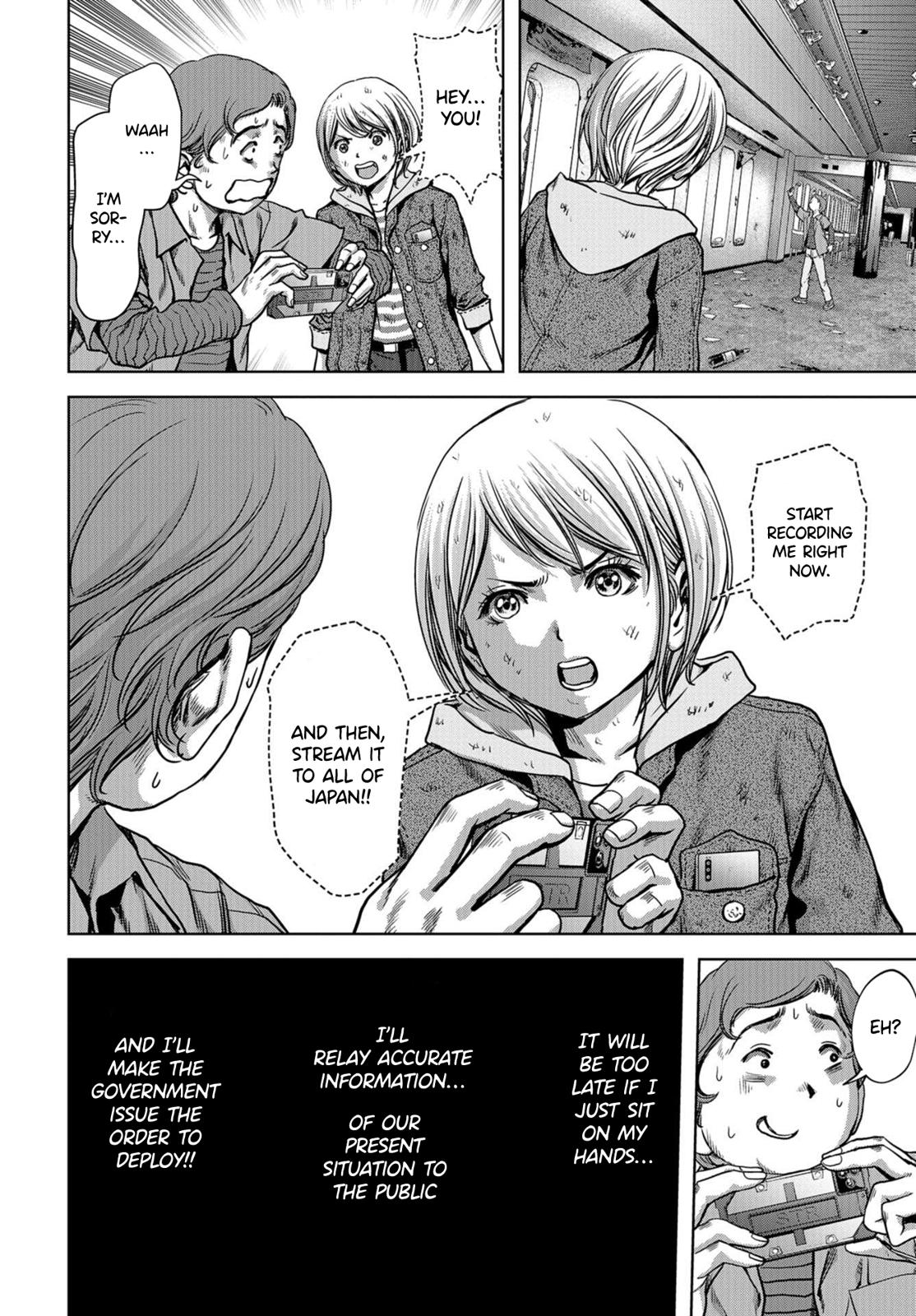 Kaijuu Jieitai Chap 4 - Next Chap 5