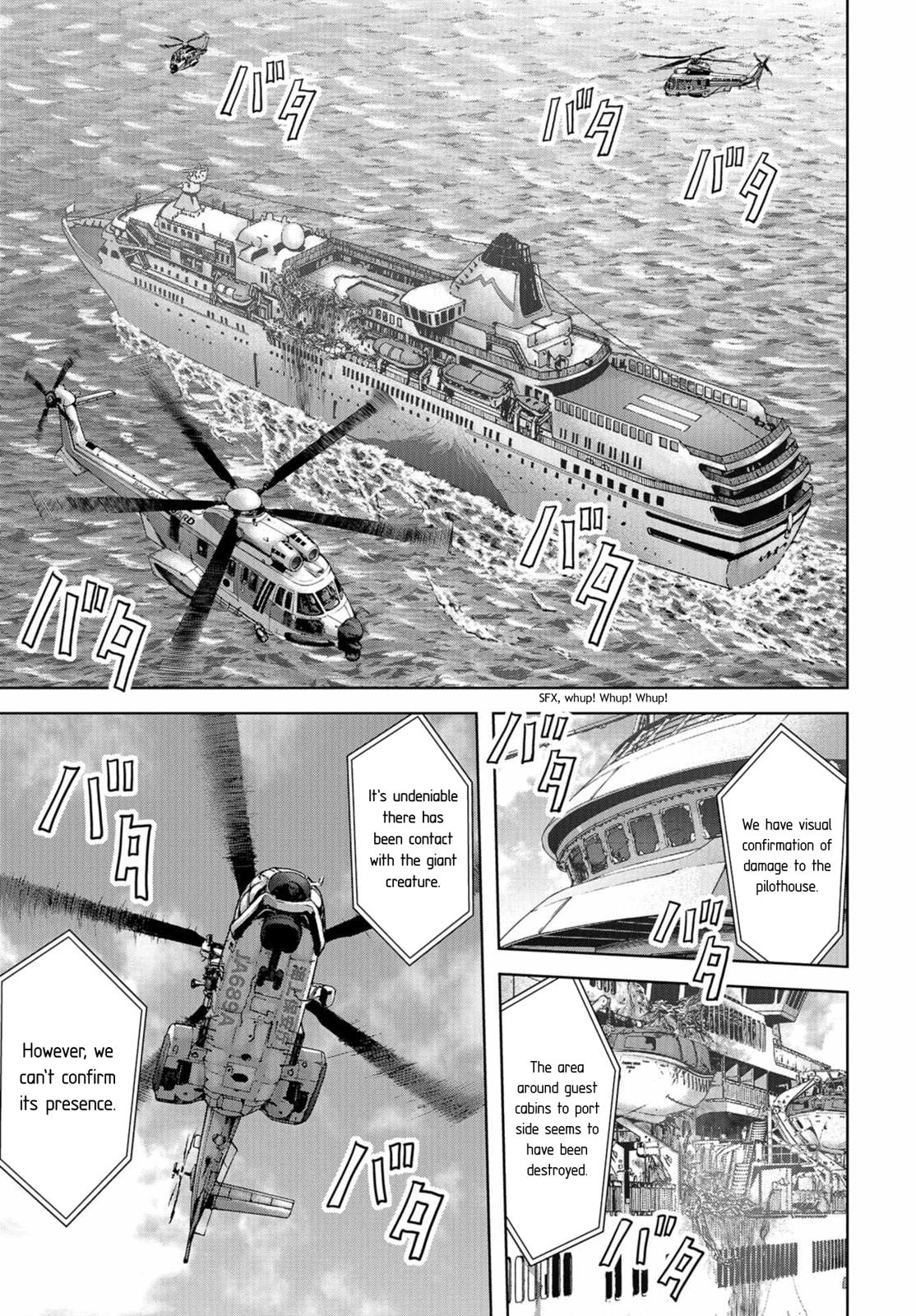 Kaijuu Jieitai Chap 4 - Next Chap 5