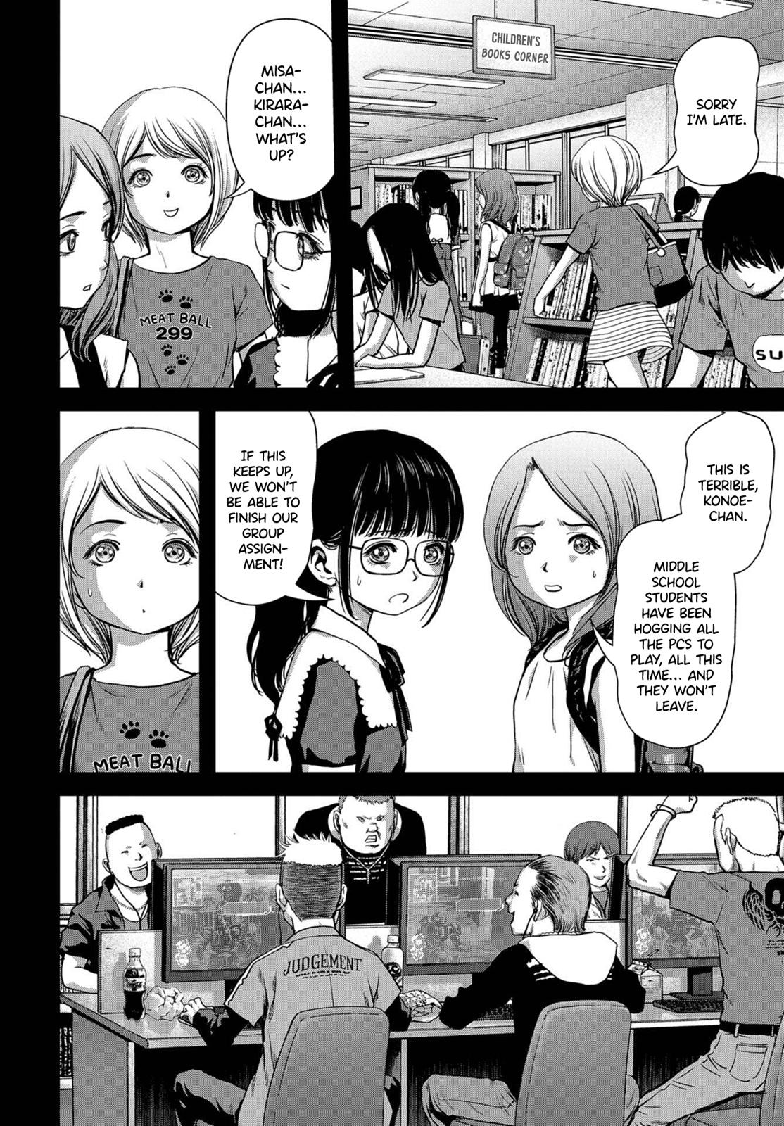 Kaijuu Jieitai Chap 4 - Next Chap 5
