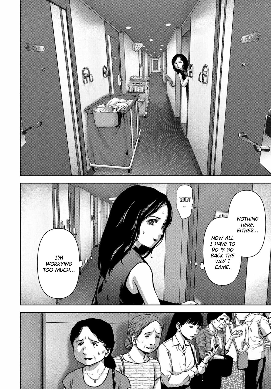 Kaijuu Jieitai Chap 5 - Next Chap 6