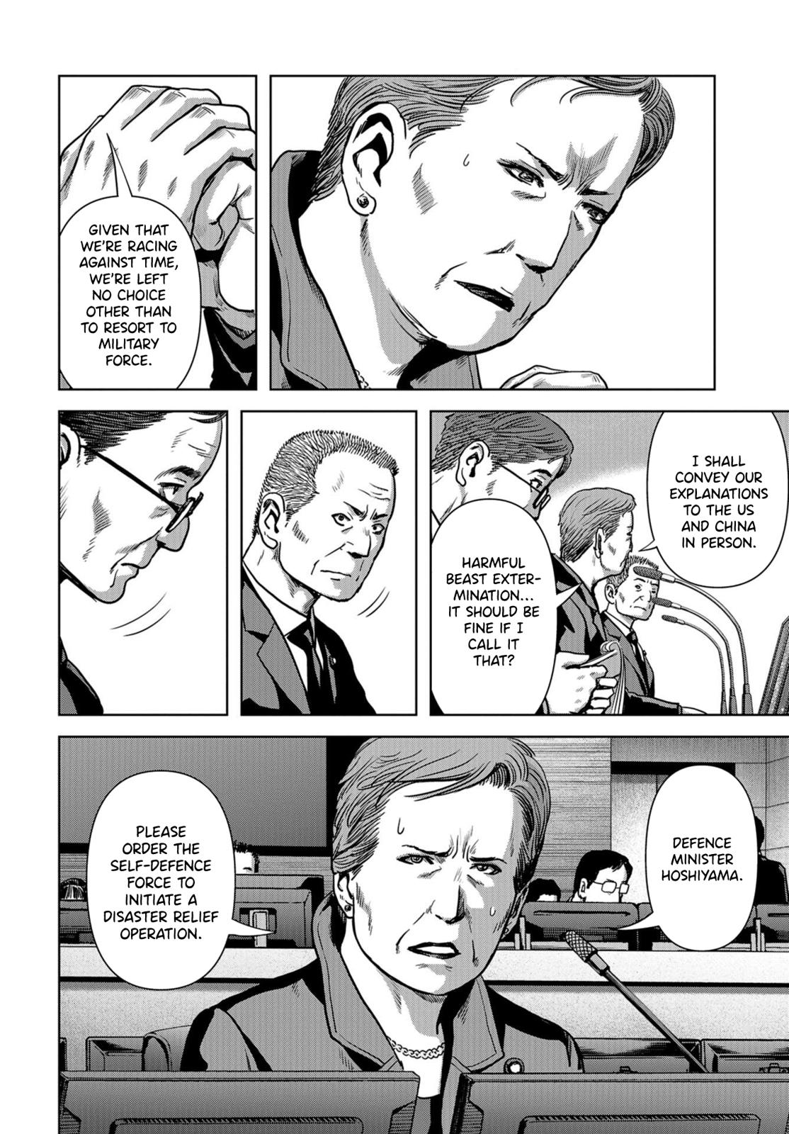 Kaijuu Jieitai Chap 5 - Next Chap 6